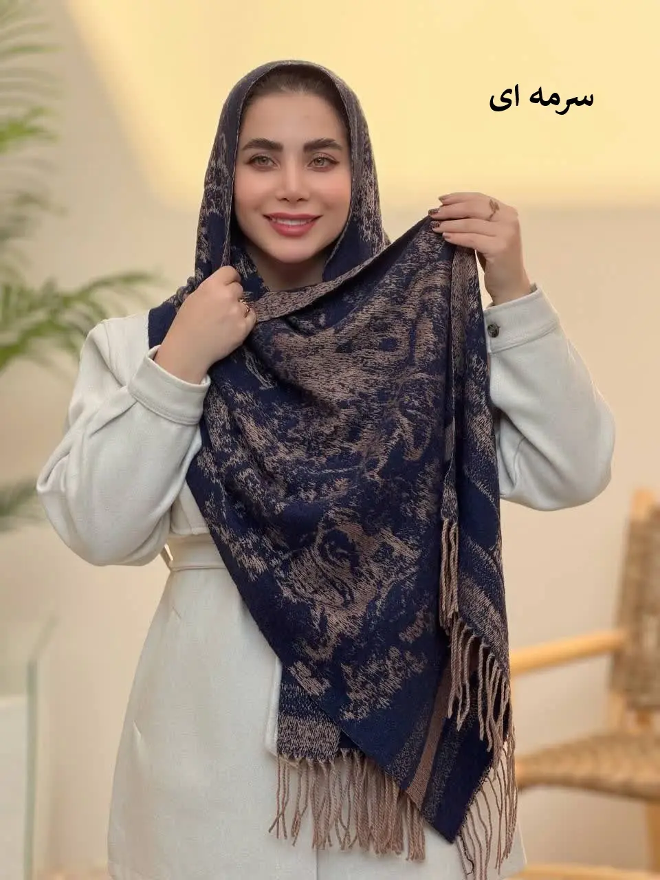 3736-شال موهر هوران